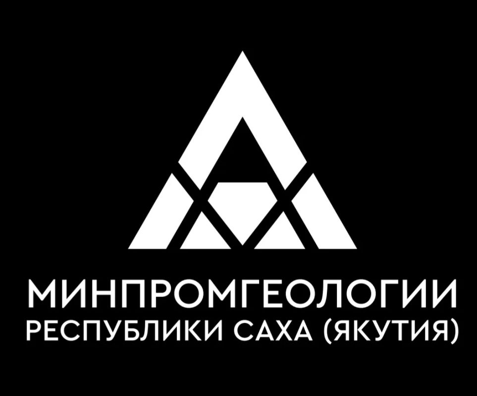 С Днем металлурга поздравил и.о. министра промышленности Якутии С Днем металлурга поздравил и.о. министра промышленности Якутии