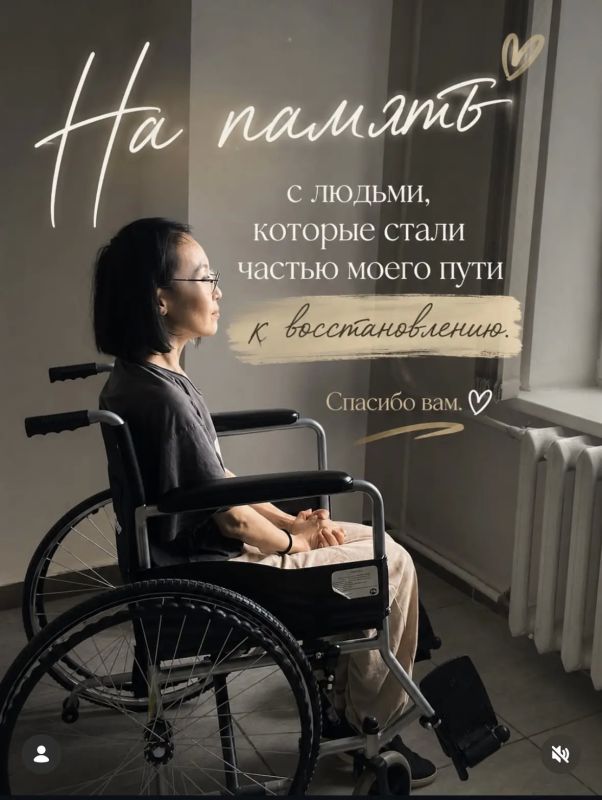 От всей души говорим СПАСИБО!