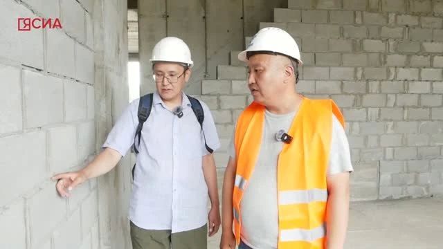 Как в Якутии следят за качеством строительства?