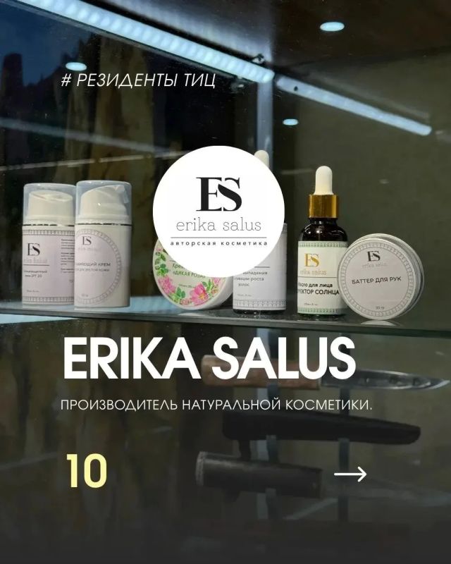 Добро пожаловать в мир якутского колорита! Добро пожаловать в мир якутского колорита!