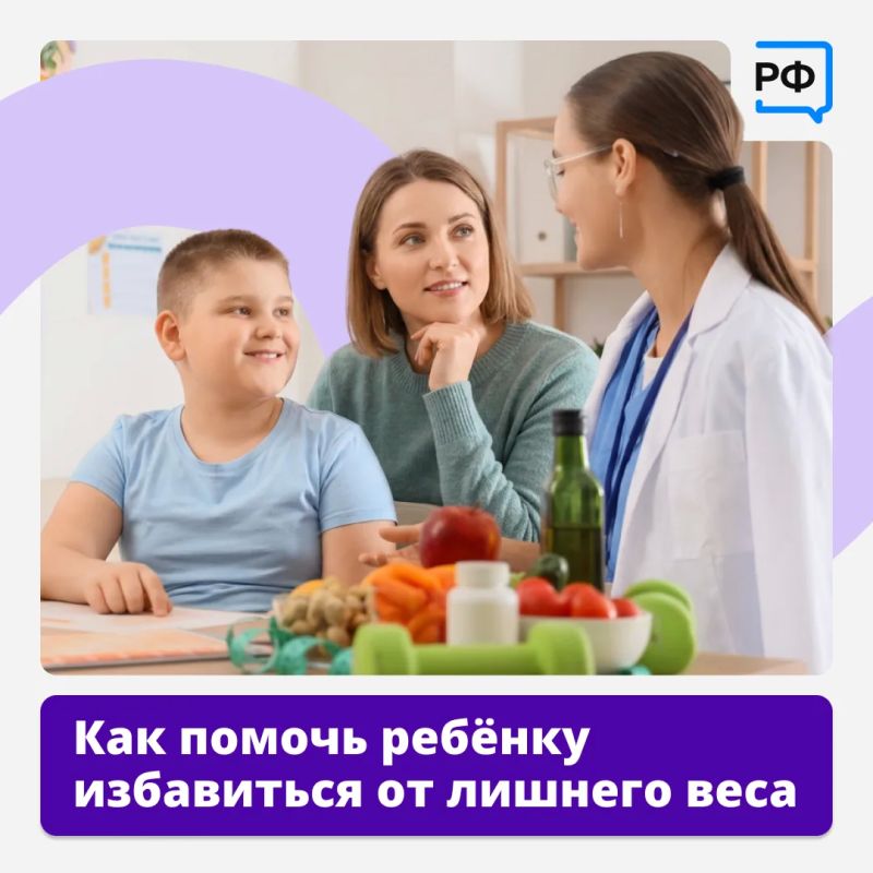 Мы обещаем ребёнку конфету за съеденный суп, а потом удивляемся, почему он так любит сладкое