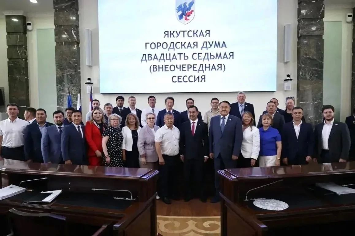 Уважаемый Дмитрий Дмитриевич!