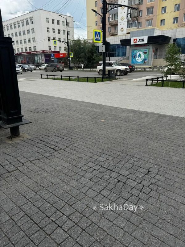 #пишут Первое задание новому мэру- проинспектировать и устранить недостатки по гарантийному ремонту проспекта, вот уже везде халтура выскакивает!