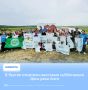 В Якутии отметили массовым субботником День реки Амги