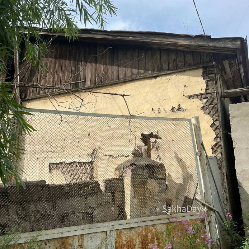 В нашу редакцию прислал фотографии подписчик В нашу редакцию прислал фотографии подписчик