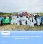 В Якутии массовым субботником отметили День реки Амги