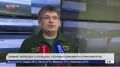 Брифинг о лесопожарной обстановке на 21 июля