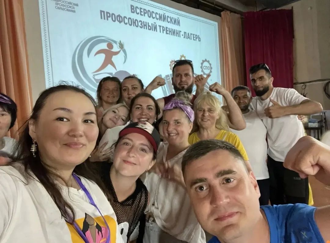 Проект «В гармонии с собой» — в числе лучших практик страны! Проект «В гармонии с собой» — в числе лучших практик страны!