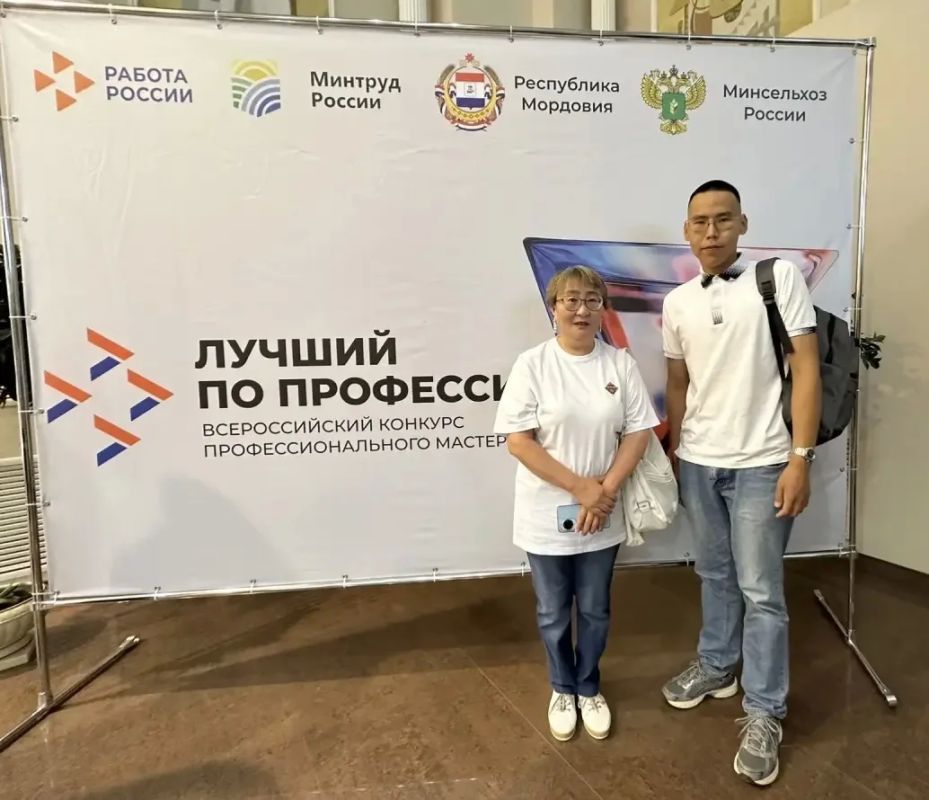 Сегодня и завтра в Республике Мордовия пройдет федеральный этап конкурса профессионального мастерства «Лучший агроном» и «Лучший ветеринарный фельдшер»