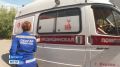 По данным Министерства здравоохранения Республики Саха (Якутия), все лечебно-профилактические учреждения региона в полном объёме обеспечены горюче-смазочными материалами необходимыми для бесперебойной работы.