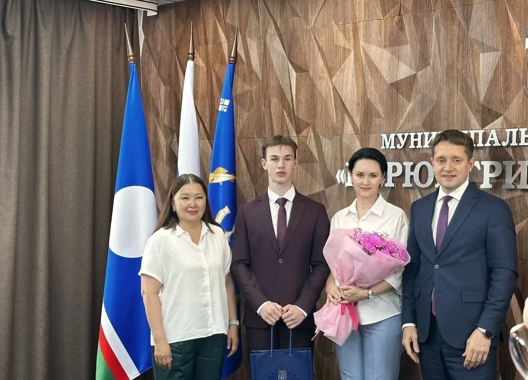 Сегодня, 21 июля 2026 года, министр образования и науки Республики Саха (Якутия) Нюргуна Соколова с рабочим визитом прибыла в Нерюнгринский район Сегодня, 21 июля 2026 года, министр образования и науки Республики Саха (Якутия) Нюргуна Соколова с рабочим визитом прибыла в Нерюнгринский район