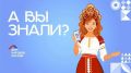 А ВЫ ЗНАЛИ, что в Якутии на День рождения ребёнку дарят не просто игрушку, а деревянную лошадку?