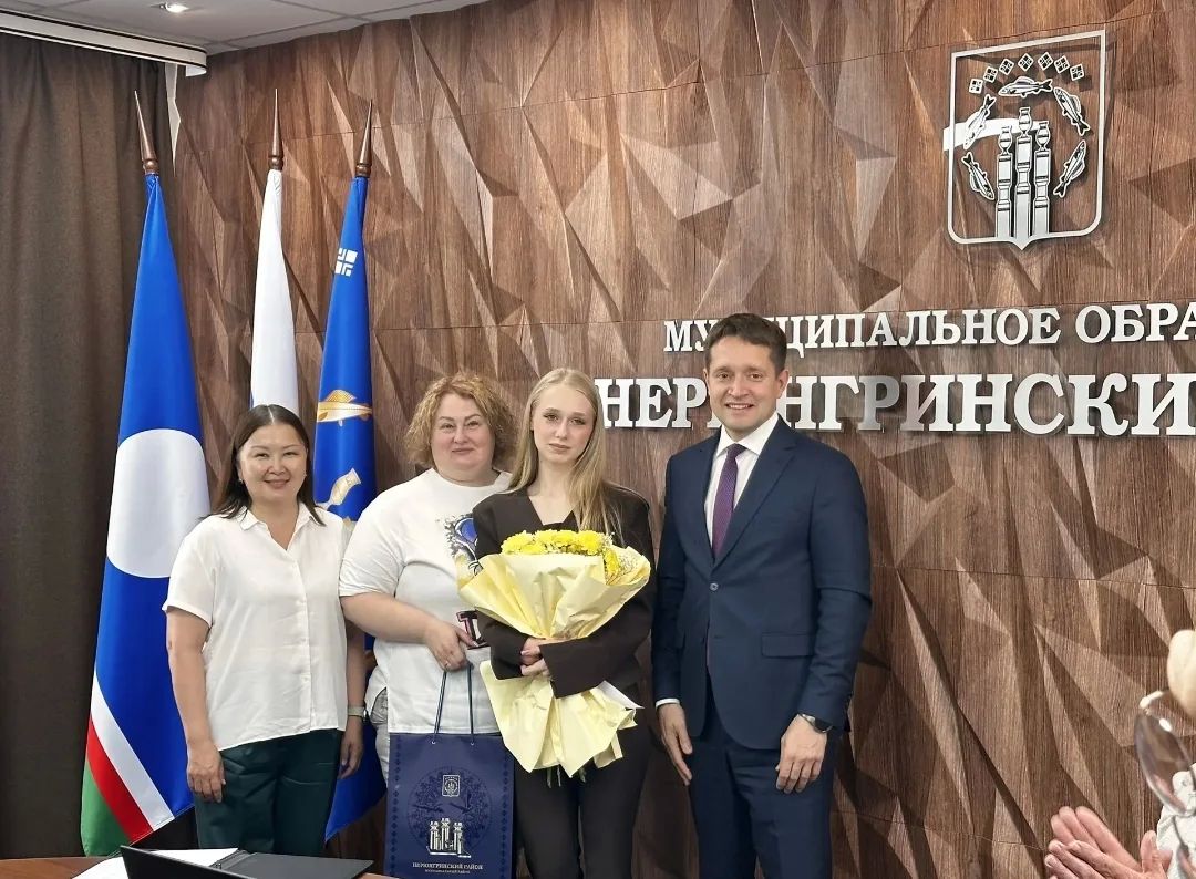 Сегодня, 21 июля 2026 года, министр образования и науки Республики Саха (Якутия) Нюргуна Соколова с рабочим визитом прибыла в Нерюнгринский район Сегодня, 21 июля 2026 года, министр образования и науки Республики Саха (Якутия) Нюргуна Соколова с рабочим визитом прибыла в Нерюнгринский район