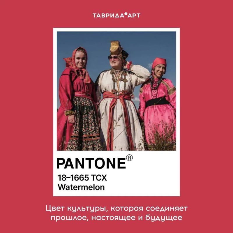 А какой цвет — ваш?. У Тавриды много лиц, направлений и историй. Здесь встречаются музыка и кино, искусство и наука, технологии и мода — и каждый находит своё место в большом арт-кластере А какой цвет — ваш?. У Тавриды много лиц, направлений и историй. Здесь встречаются музыка и кино, искусство и наука, технологии и мода — и каждый находит своё место в большом арт-кластере