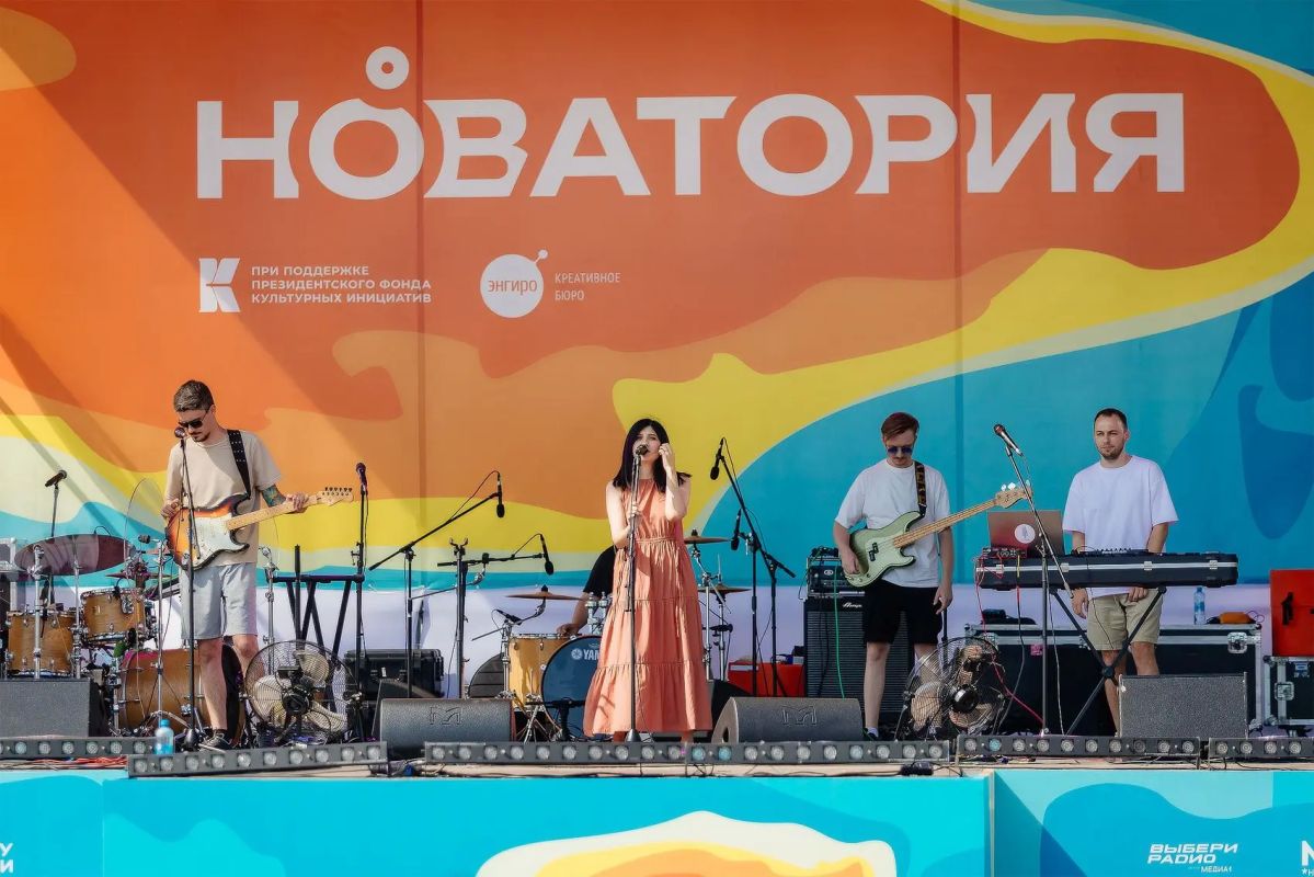 Стартовал прием заявок на фестиваль «Новатория» Стартовал прием заявок на фестиваль «Новатория»