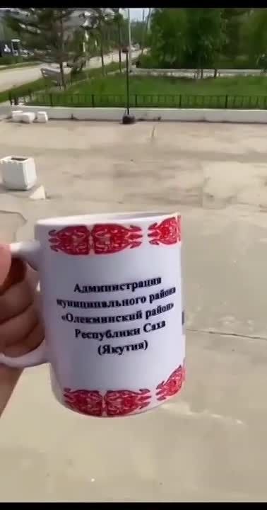 Заряд на 260 лет: комитеты по имуществу Якутии встали в планку