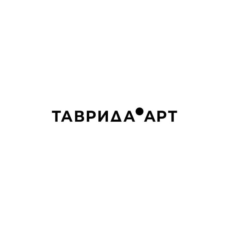 А какой цвет — ваш?. У Тавриды много лиц, направлений и историй. Здесь встречаются музыка и кино, искусство и наука, технологии и мода — и каждый находит своё место в большом арт-кластере А какой цвет — ваш?. У Тавриды много лиц, направлений и историй. Здесь встречаются музыка и кино, искусство и наука, технологии и мода — и каждый находит своё место в большом арт-кластере