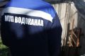 В Якутске пройдет XVIII Конференция водоканалов России