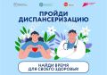 ���� � ������ ����� ��� ����������� ���������������