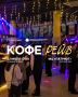 БЕСПЛАТНЫЙ КОФЕ С КОРИЦЕЙ В ЧЕТВЕРГ: обед, кофе и танцы в МЦ «Патриот»!