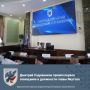 Дмитрий Садовников провёл первое совещание в должности главы Якутска