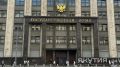 В 2027 году пенсии в России повысят дважды — с февраля и апреля