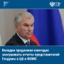 ��������������� ����, ������ ������� ���� ��������� � ����������� ������, ����� �������� ����������� ������ ������������ ������������ �������, �������������� ������ ���������� � ������ ���������� ������������ �����, �����...