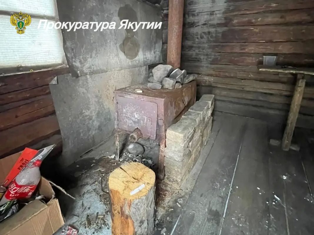 В Кобяйском районе мужчина осужден за вымогательство денег у участника специальной военной операции В Кобяйском районе мужчина осужден за вымогательство денег у участника специальной военной операции