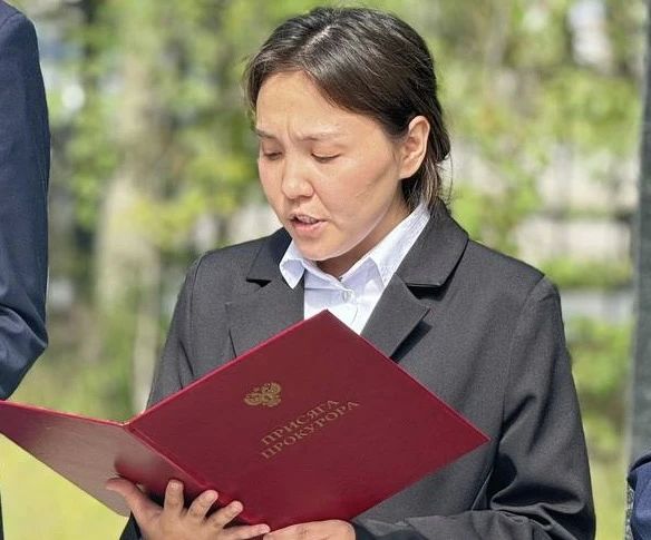 Молодыми специалистами прокуратуры республики принята Присяга прокурора Молодыми специалистами прокуратуры республики принята Присяга прокурора