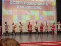 Первый этап пройден!. . Вчера состоялось открытие федерального конкурса «Лучший по профессии» в Республике Мордовия