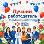 ������� ������ ������������ ������ �� ������ 2025 ����