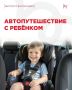 ����� ������ ������������ �������������� �� ����������: �������� ������� � �������, ����������� �������� ������� ��� ����������� � �������� �����������������������