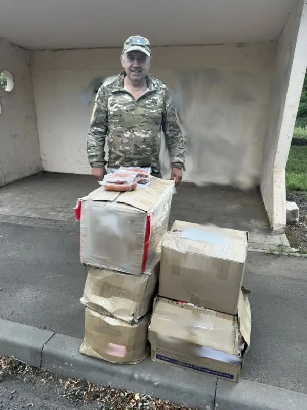 За минувшую неделю сотрудники опорного пункта Якутии в зоне специальной военной операции доставили военнослужащим из республики 151 адресную посылку За минувшую неделю сотрудники опорного пункта Якутии в зоне специальной военной операции доставили военнослужащим из республики 151 адресную посылку
