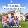 ����� 2000 ����� ������ � 2026 ���� �������� ���� �������� ������� � ������� ������� ������������ ��������