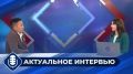 Петр Шамаев: Задача власти — создать условия для самореализации молодежи в Якутии