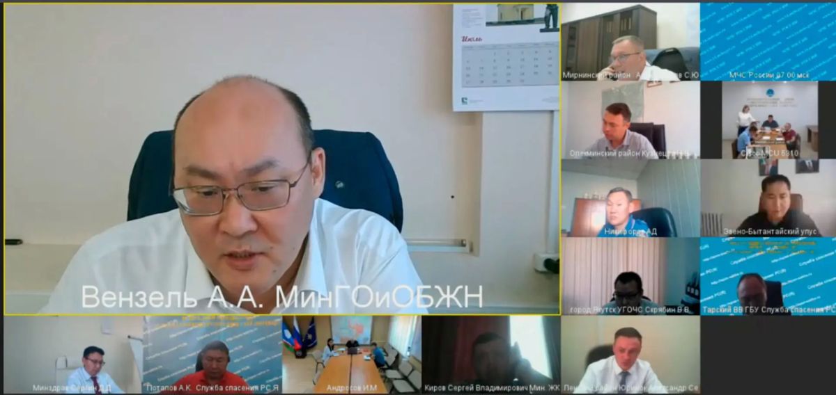 Проведено совещание оперативного штаба по пропуску летнего паводка