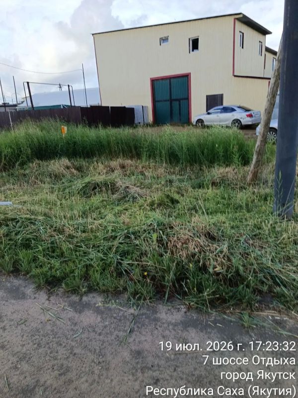 В Сайсарском округе продолжается покос травы и сухой растительности В Сайсарском округе продолжается покос травы и сухой растительности