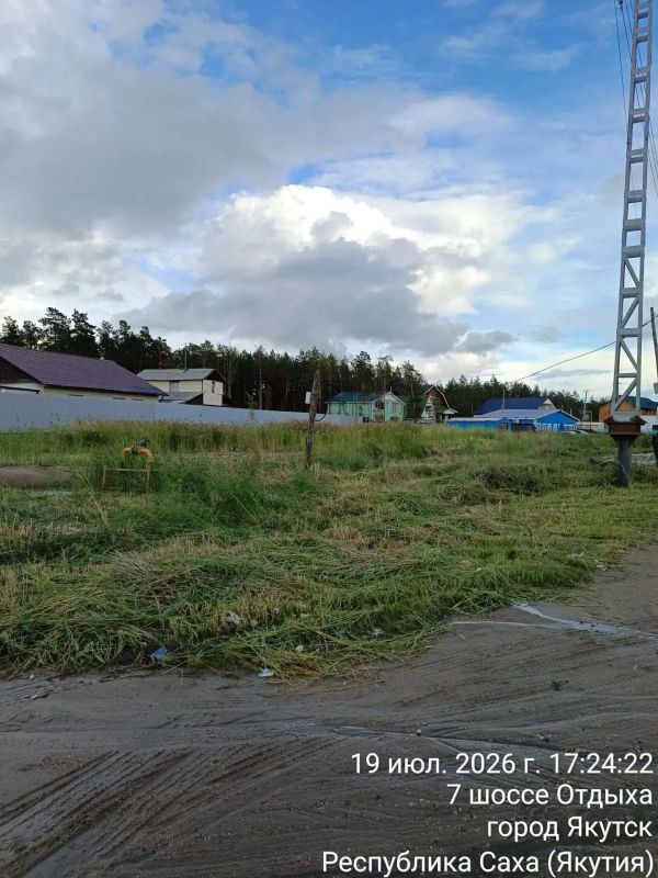 В Сайсарском округе продолжается покос травы и сухой растительности В Сайсарском округе продолжается покос травы и сухой растительности