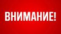 Завершается тестовый период функционирования АПВГК на км 78+524 км автомобильной дороги Р-504 «Колыма»