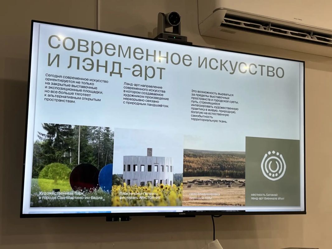 В Якутии впервые пройдет ландшафтная биеннале-лаборатория «Иит» на берегу Лены В Якутии впервые пройдет ландшафтная биеннале-лаборатория «Иит» на берегу Лены