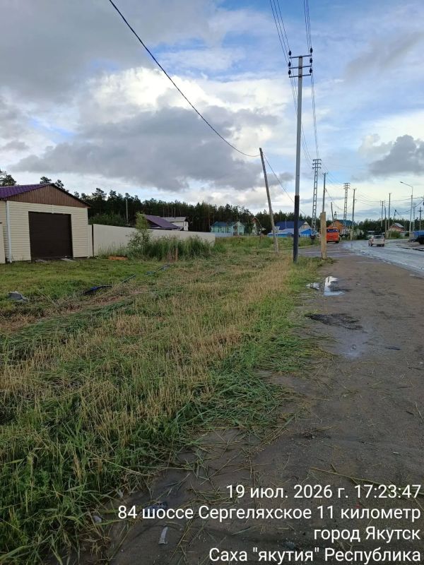 В Сайсарском округе продолжается покос травы и сухой растительности В Сайсарском округе продолжается покос травы и сухой растительности