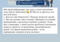 Тут некоторые подписчики советуют напрячься подумать и понять, но почему нельзя написать конкретно, что весь Якутск останется без горячей воды?