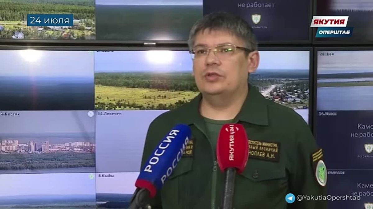 В Якутии за сутки ликвидировали два лесных пожара площадью более 1,8 тыс
