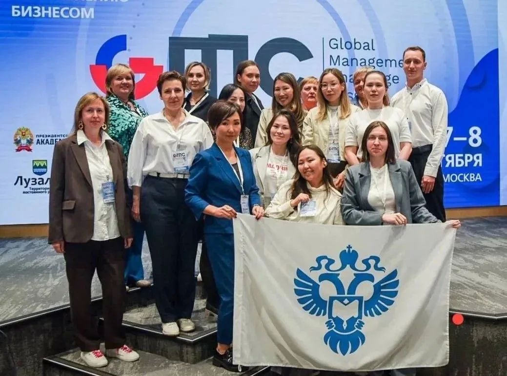 В чемпионате «Global Management Challenge» приняли участие более 100 000 человек по всей России, в том числе и сотрудники Росстата В чемпионате «Global Management Challenge» приняли участие более 100 000 человек по всей России, в том числе и сотрудники Росстата