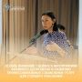 На встрече с представителями социальной отрасли глава Республики Айсен Николаев уделил особое внимание вопросам реализации обновлённой в 2025 году программы «Активное долголетие»