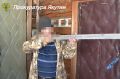 Пуля прошла навылет. . В Кобяйском районе суд вынес приговор 61-летнему жителю села Сегян-Кюель