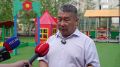 Глава Якутска поручил провести срочные работы по укреплению здания детсада № 82 «Мичээр»