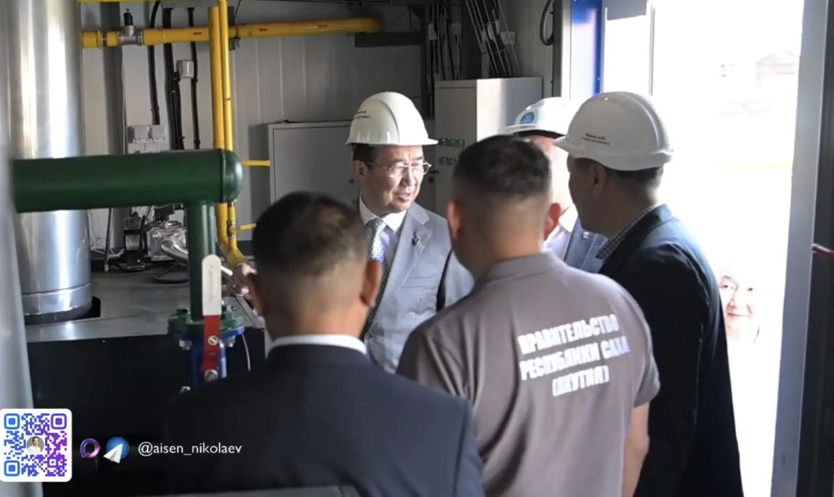 Айсен Николаев: В Верхневилюйске проверил ход строительства новой газовой котельной для детской школы искусств Айсен Николаев: В Верхневилюйске проверил ход строительства новой газовой котельной для детской школы искусств
