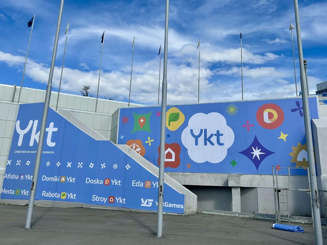 В Якутске проходит Ykt Fest В Якутске проходит Ykt Fest