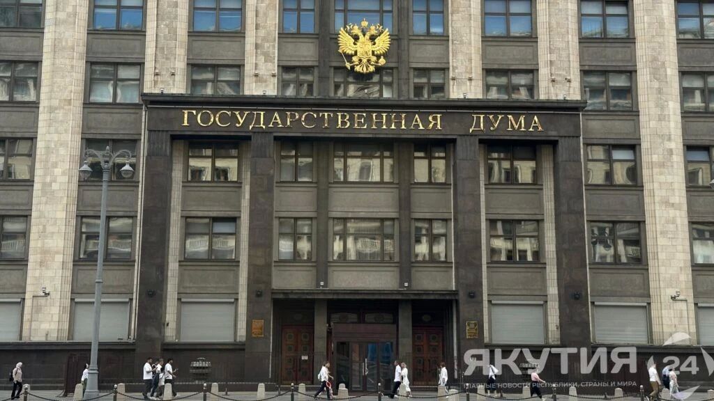 В Госдуме РФ предложили увеличить отпуск до 35 дней